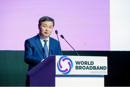 中国电信柯瑞文：从比特到Token，重塑AI时代云网宽带新价值150.png
