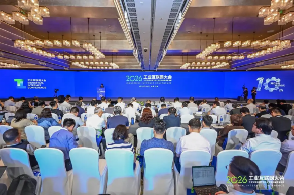 我国工业互联网核心产业规模超1.6万亿元，体系化发展走在全球前列136.png