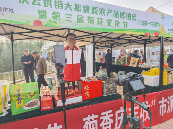 1782985505869020057.png 【行稳致远 “码”上联通】系列报道:数智沃野 粮安德州1804.png