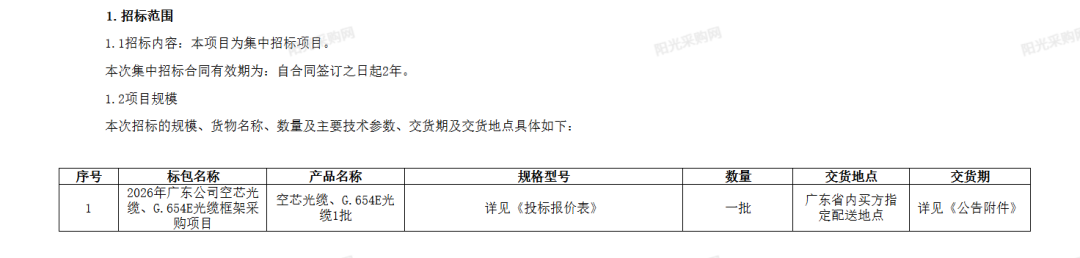 640 (1).png