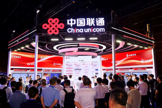 1783565960817031320.png 中国联通闪耀2026中国互联网大会246.png