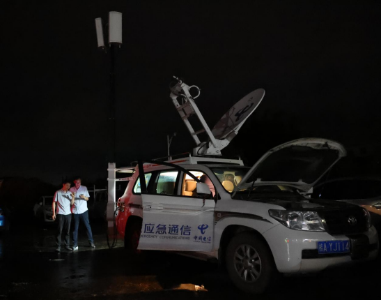 1783587378125078748.png 中国电信众志成城迎战台风“美莎克”筑牢通信“生命线”1318.png