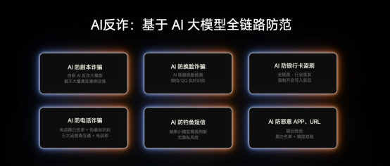 1784103912159008087.png image.png