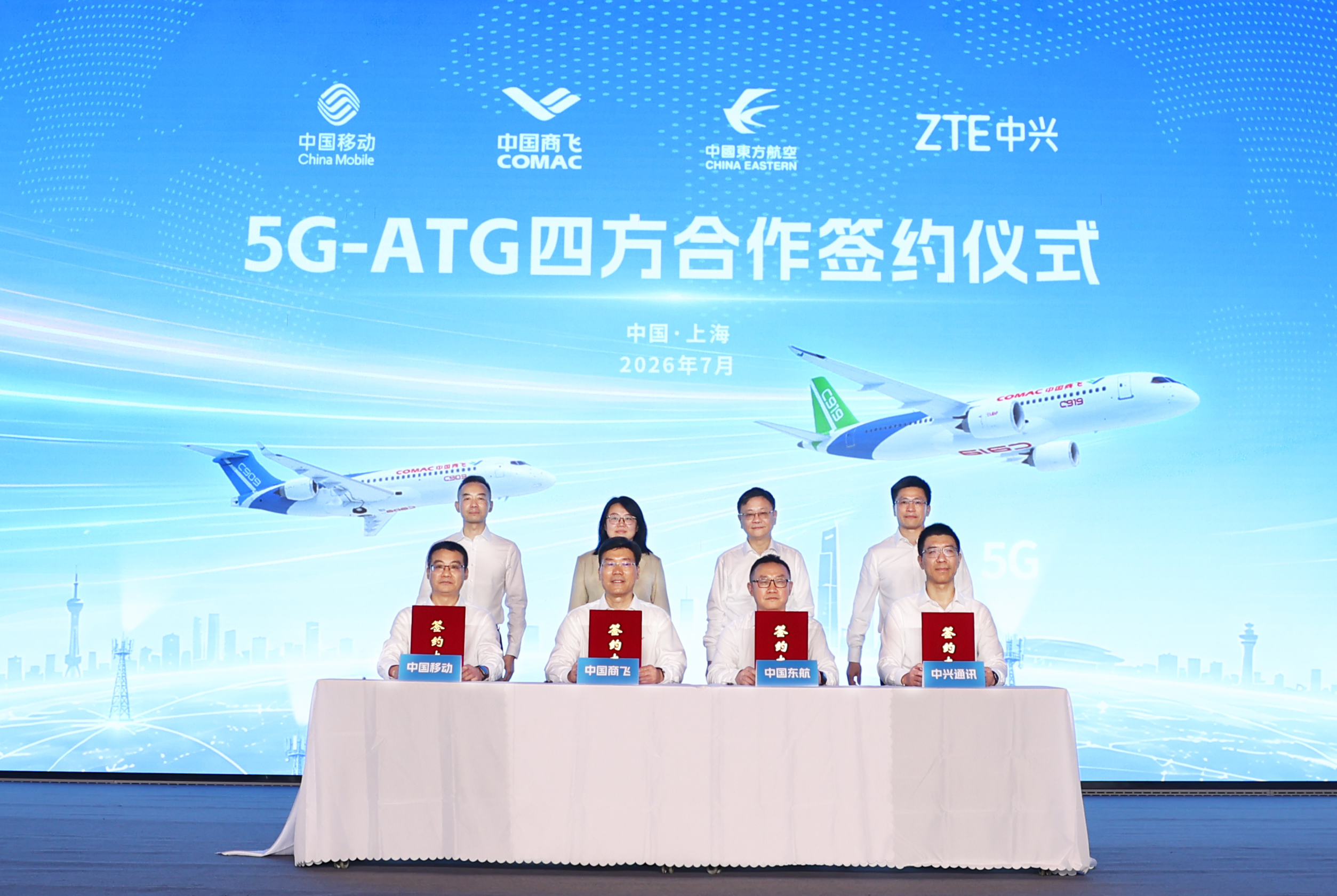 1784273111117028603.jpg 微信图片_20260717143553_8718_40.jpg