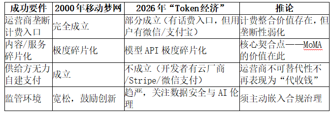 640 (2).png
