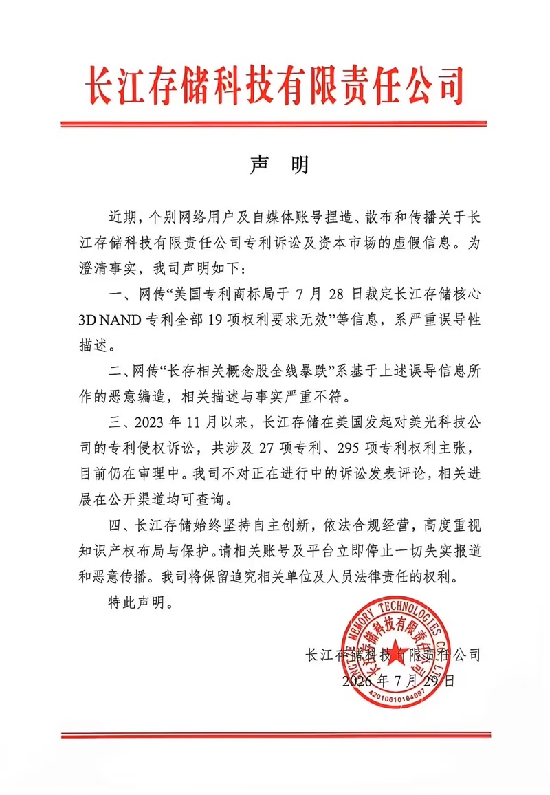 全球.jpg