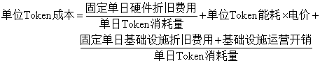 1785720997778054326.png image.png