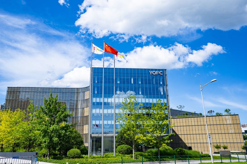 1786600221553031142.jpg 长飞公司.jpg