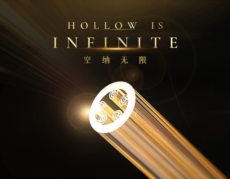 1786600234118045237.jpg 空芯光纤.jpg