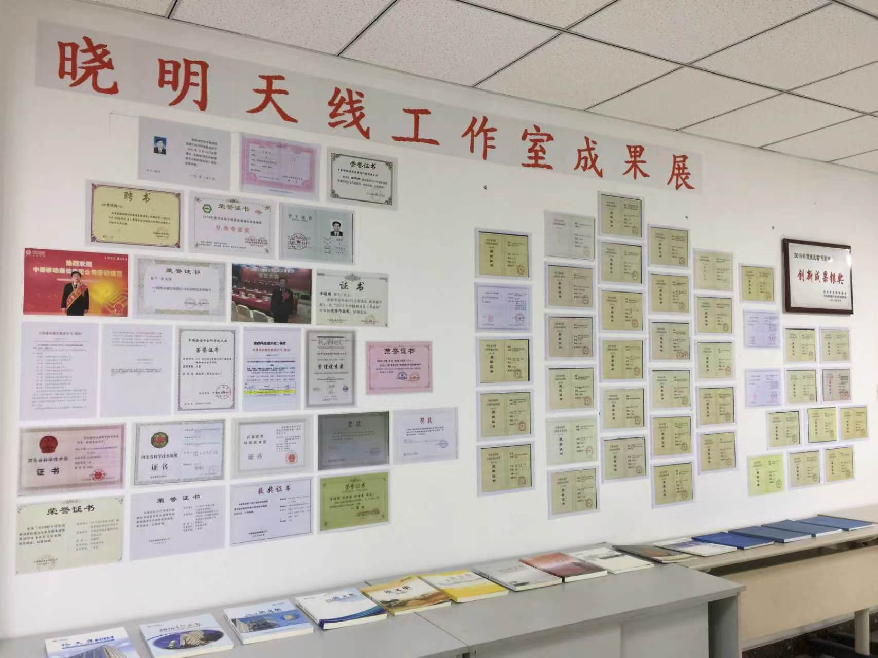 1787637482139002992.jpg 微信图片_20260825125703_72_15.jpg