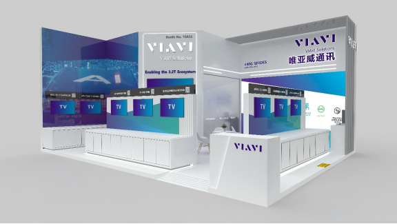 CIOE 2026 - VIAVI将展示突破性AI算力网络与光测试前沿技术亮相中国光博会331.png