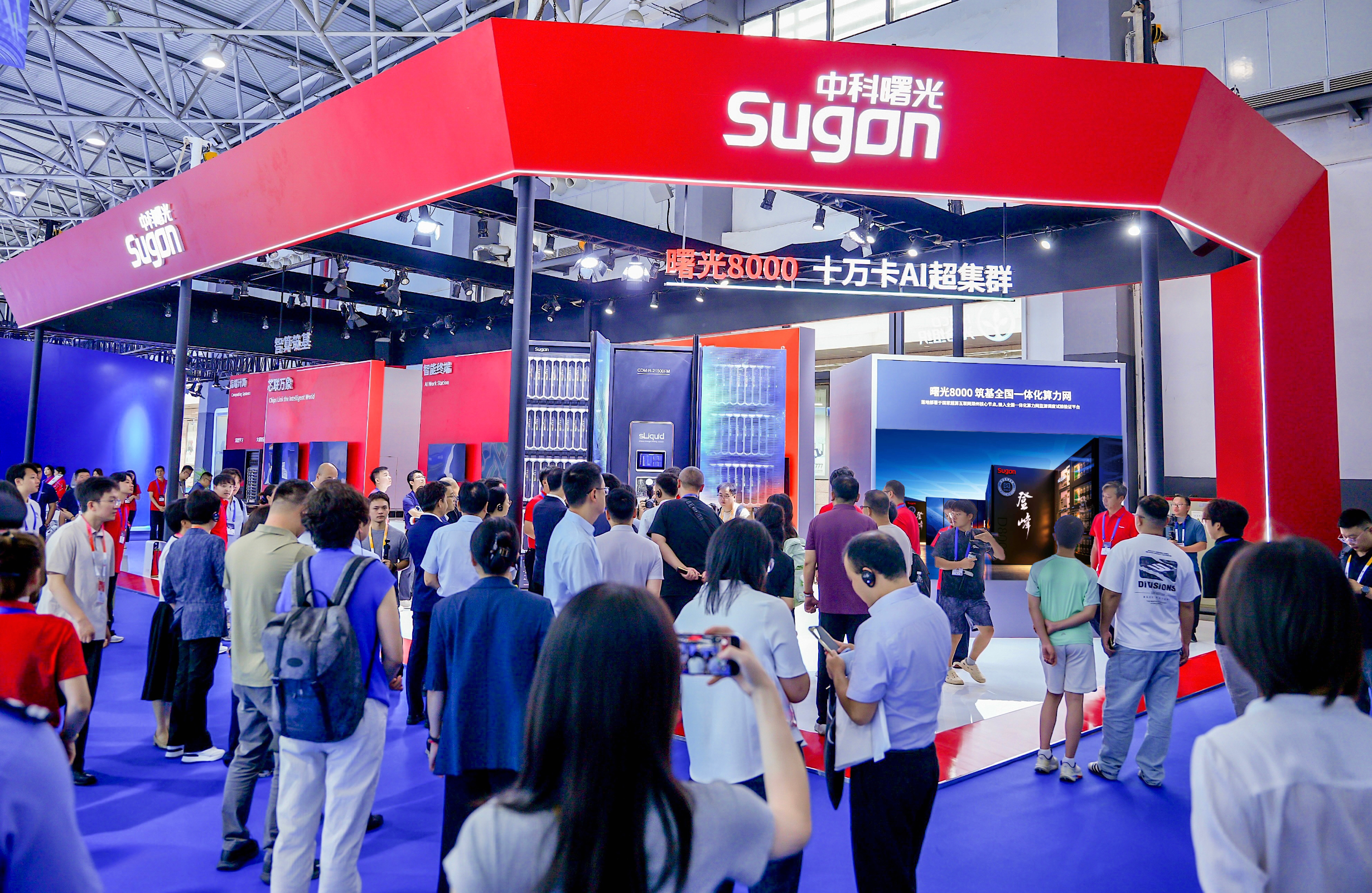 1788327923178077287.png 微信图片_20260902131752_248_9.png