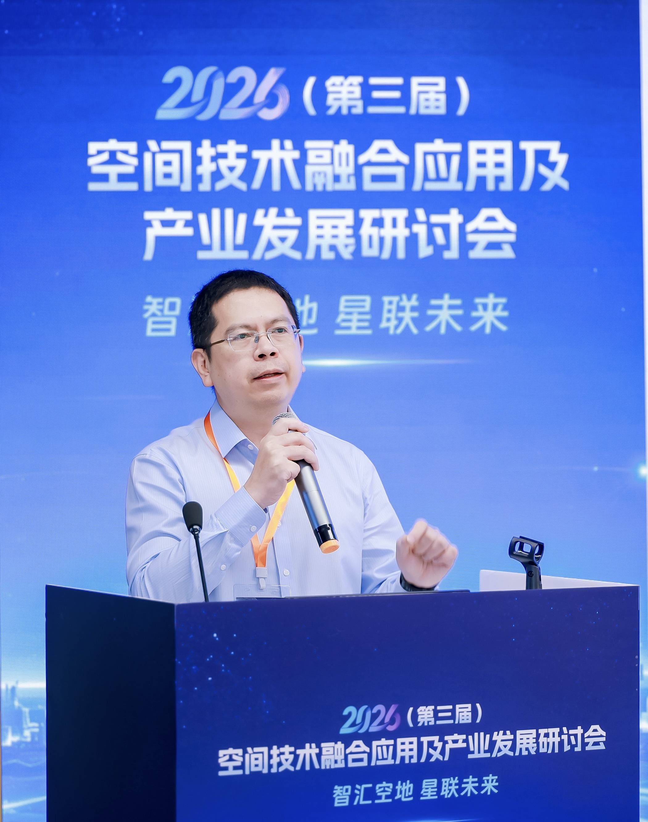 1788498232095097108.jpg 微信图片_20260904123627_812_55.jpg