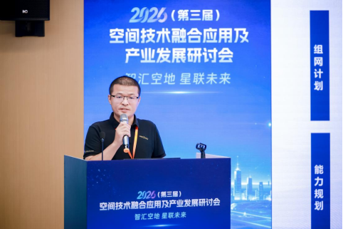 十大场景落地，时空道宇领跑低轨卫星物联网规模商用 修改稿V2187.png