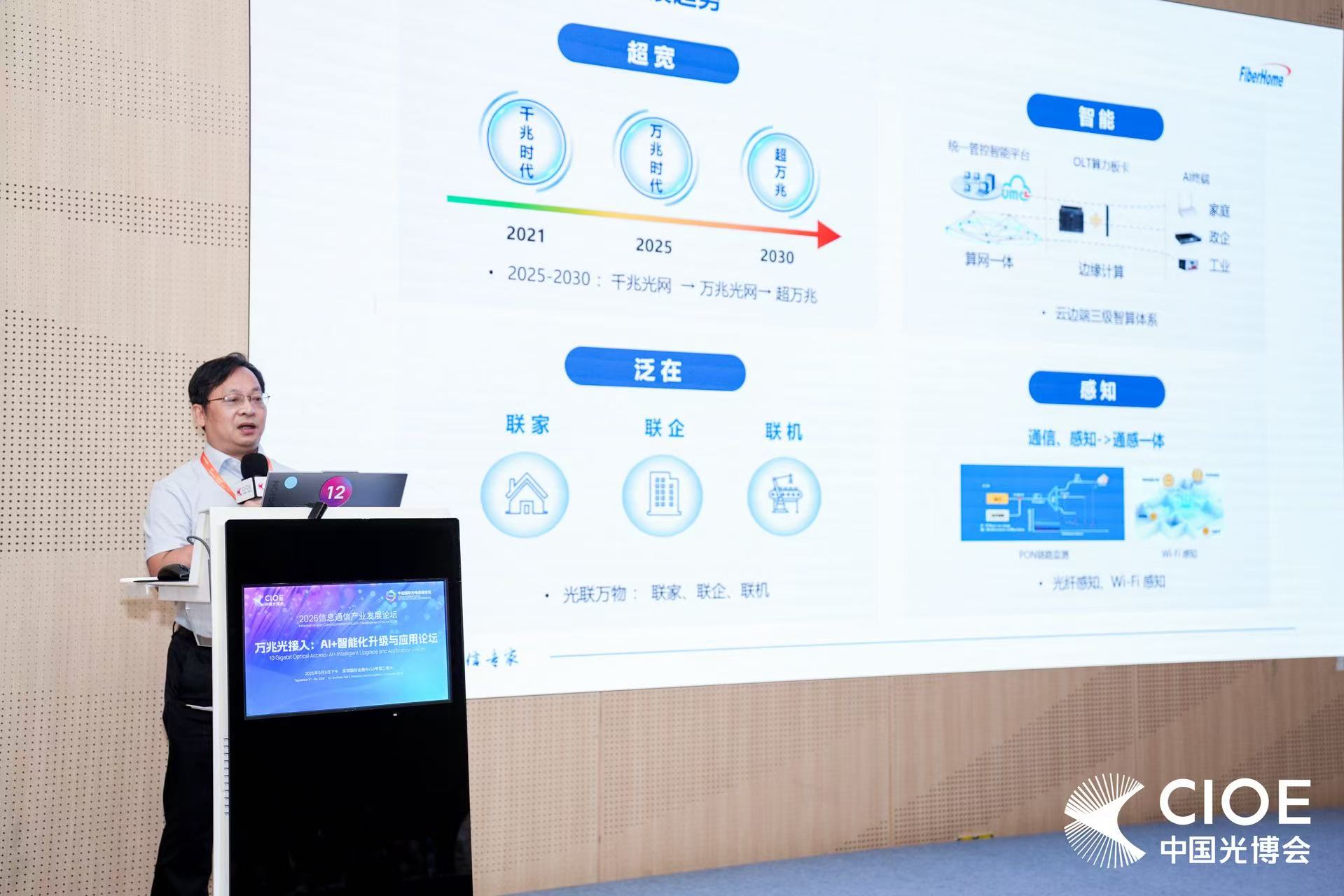 1789374161990088142.jpg 微信图片_2026-09-14_153625_364.jpg