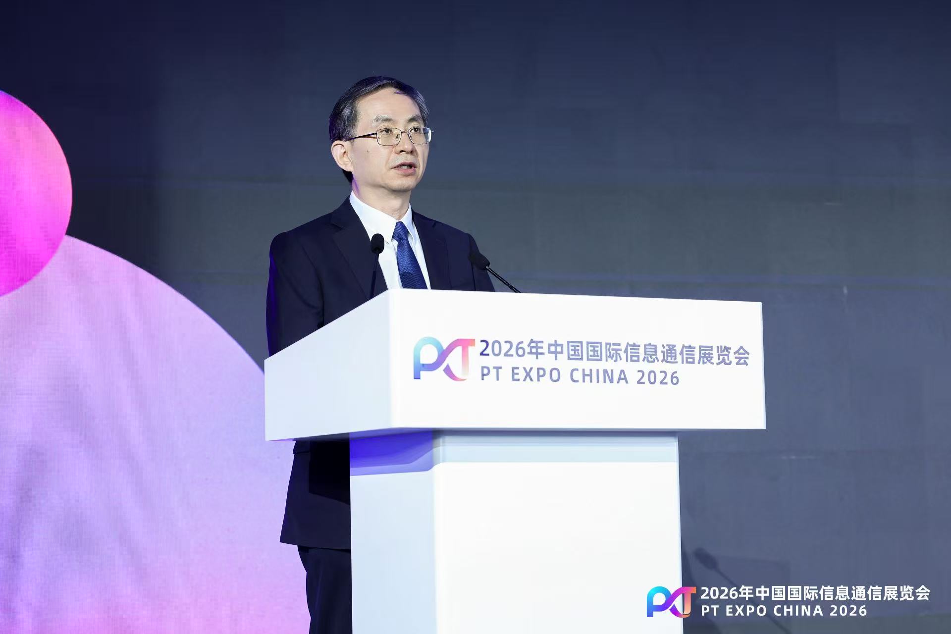 1790133556719091086.jpg 微信图片_20260923102952_753_36.jpg