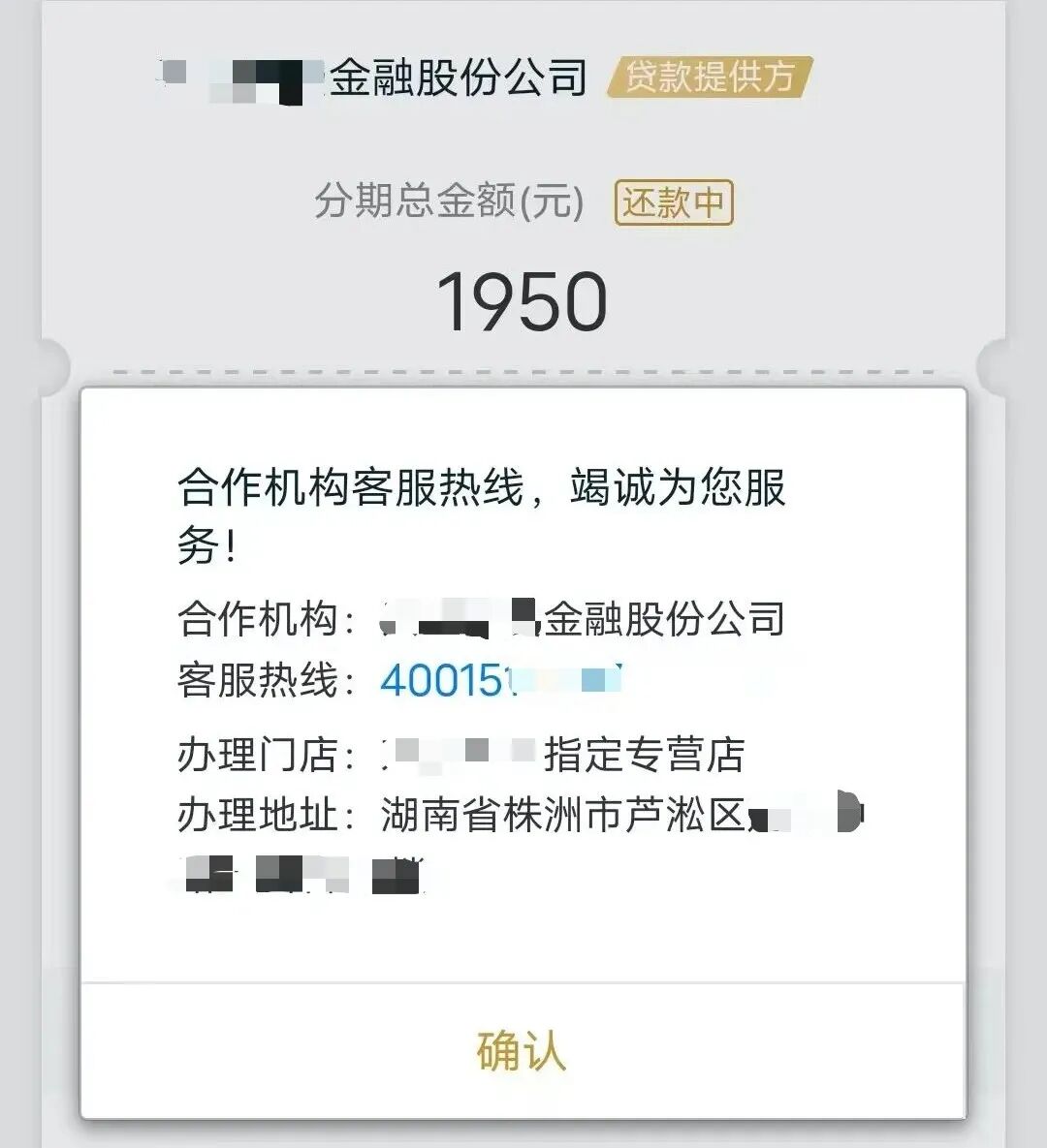 1790647949149046015.jpg 640.jpg