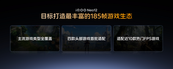 1792029109234024316.png 【iQOO新闻】iQOO屏幕技术沟通会+联手维信诺、清华大学打造「国屏之光」1919.png