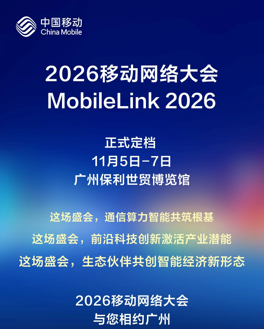 1793064630673014509.png 640.png
