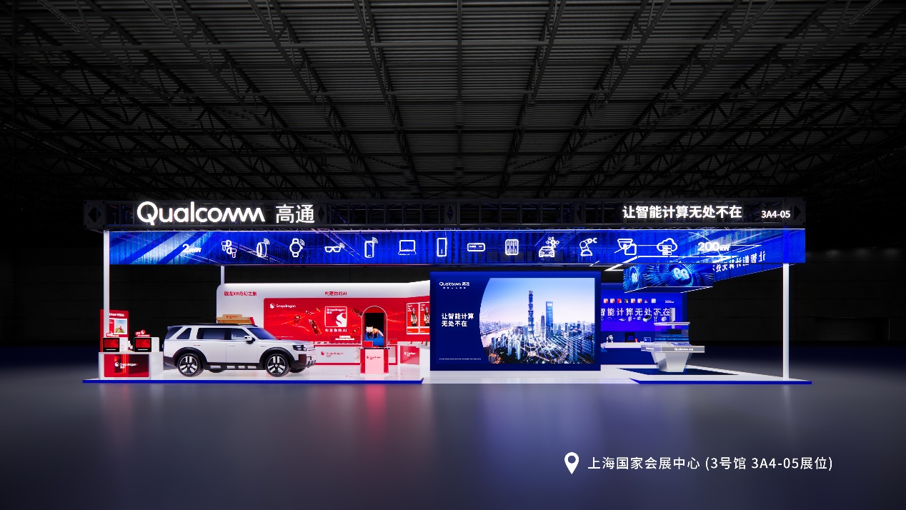 1793179614269088818.jpg 图片1.jpg