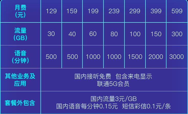 1573442030856084045.png