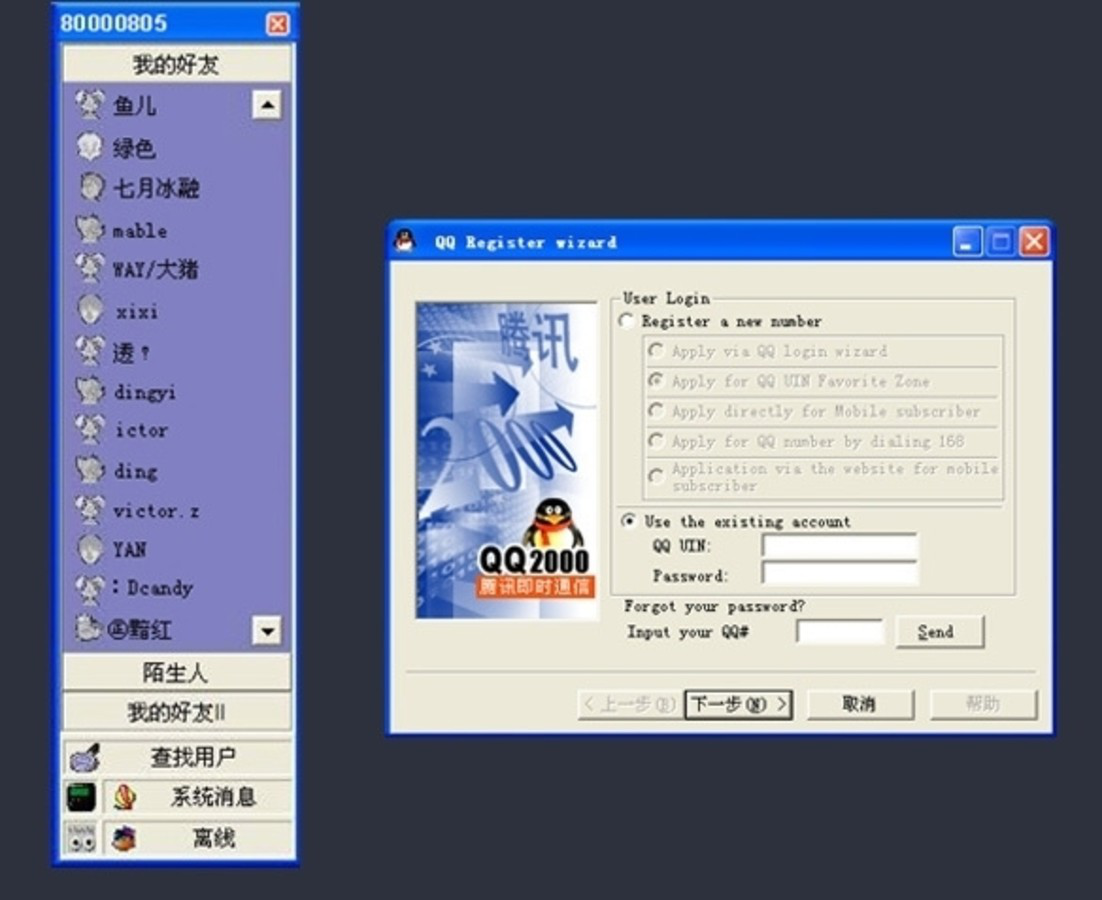 1579225898954068574.png