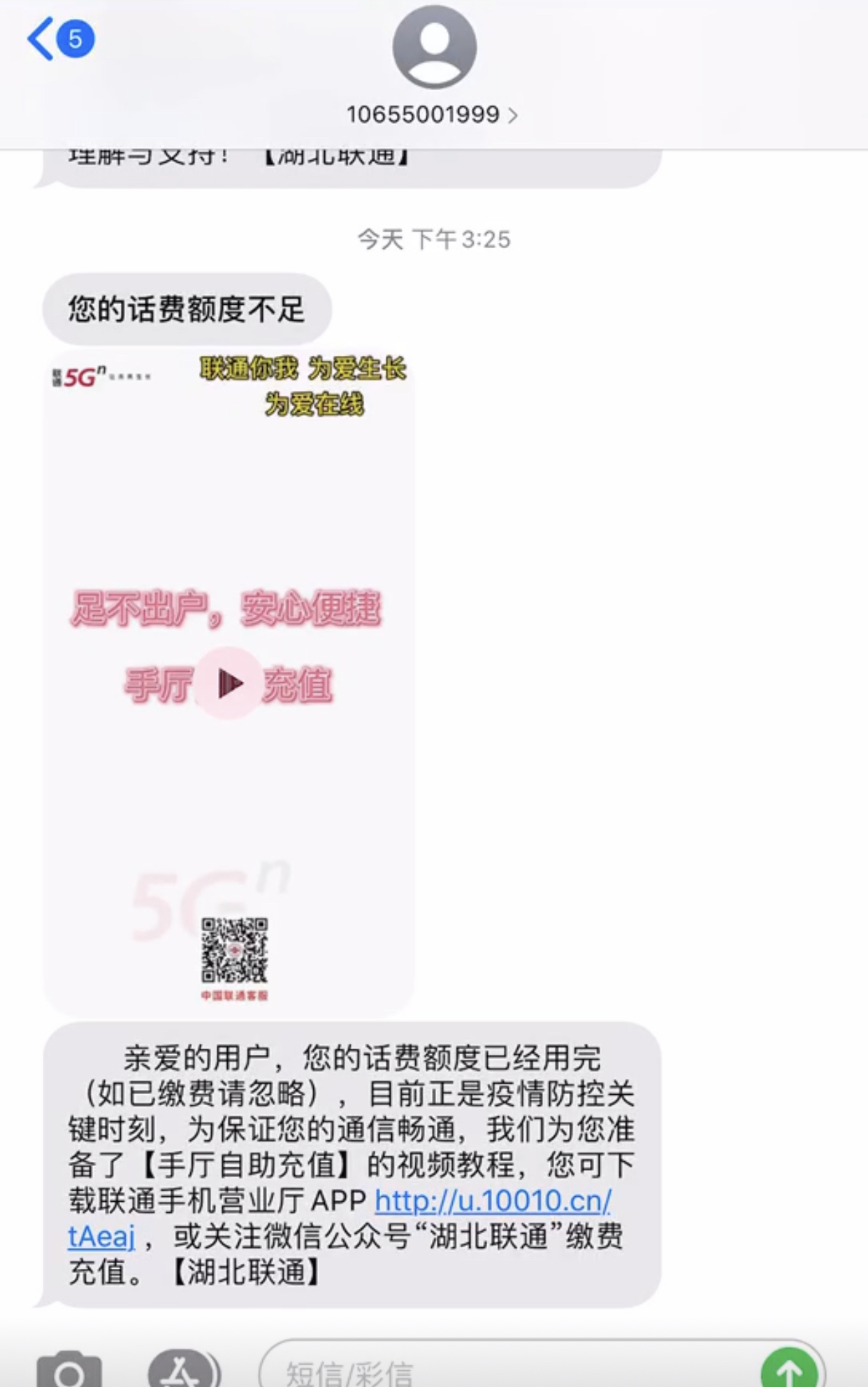 1584689812611031361.png