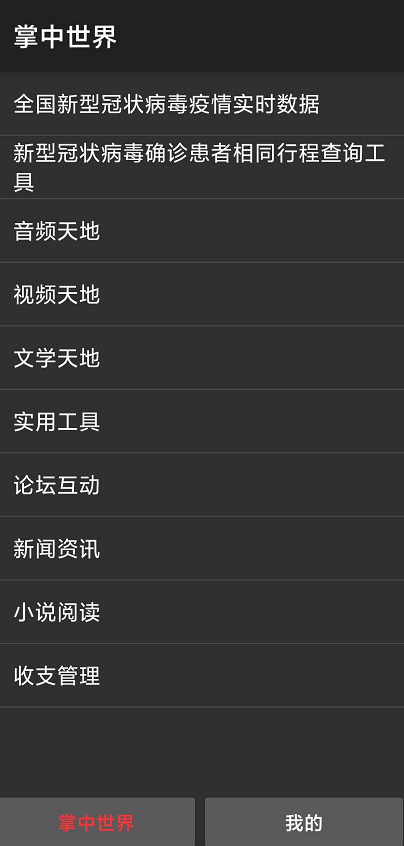 图片2.png