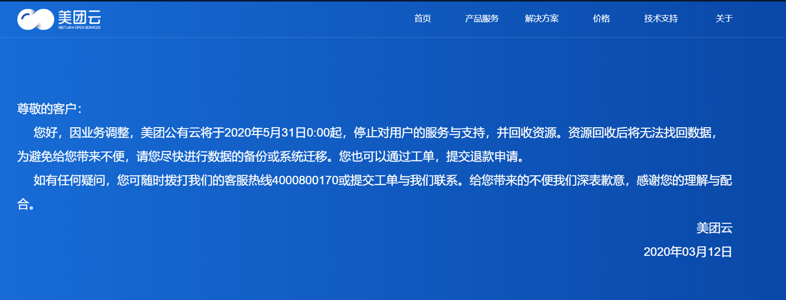 1586355759005027372.png 1586355759005027372.png