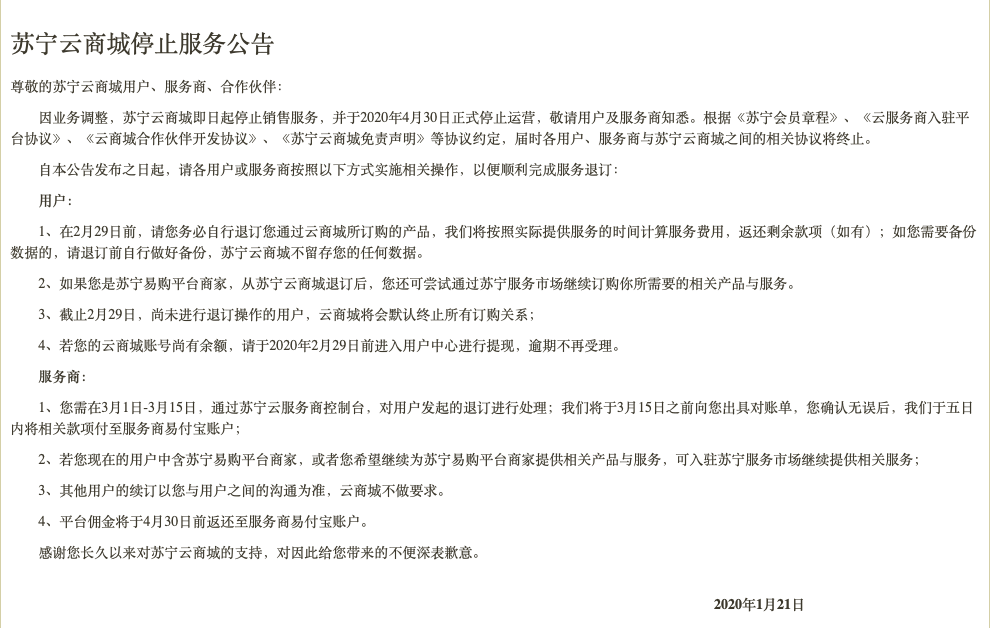 1586355759034025111.png 1586355759034025111.png