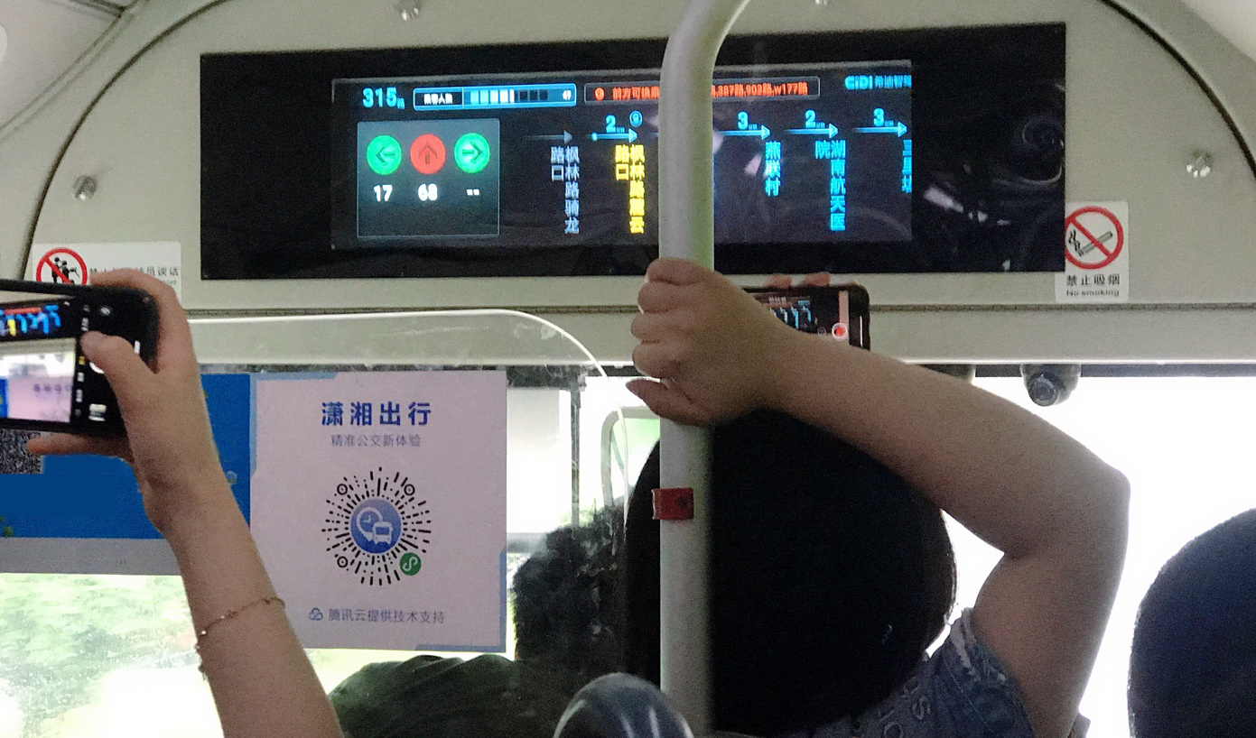 1589530049742083574.png