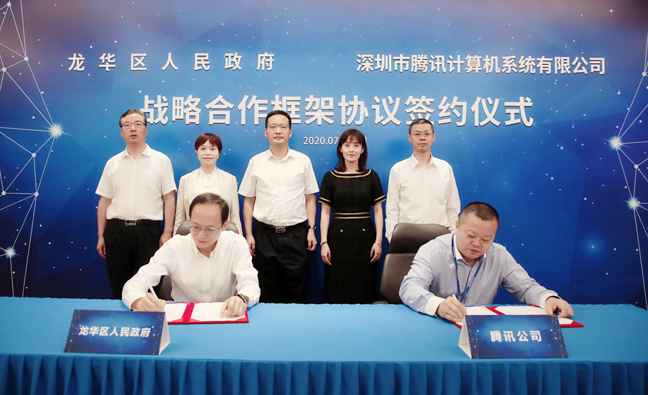 1595473482725055111.png 1595473482725055111.png