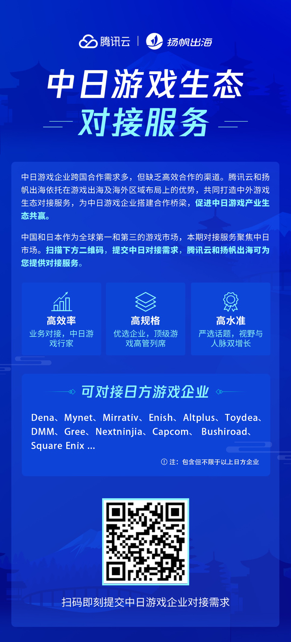 1595478098863090329.png