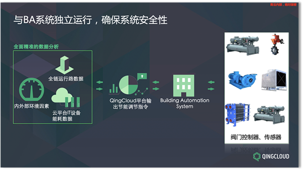图片3_副本.png