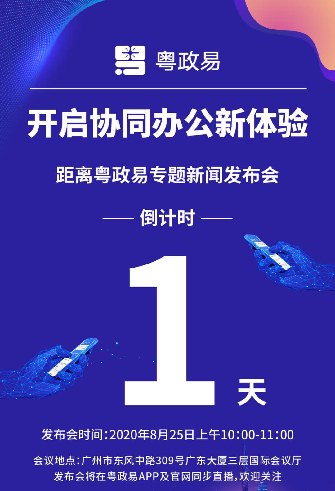 1598259538513088726.png