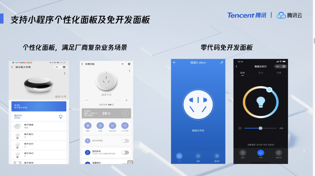 1600767390431040872.png 1600767390431040872.png