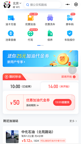 图片3.png
