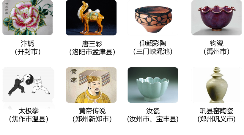 1608707956114034644.png