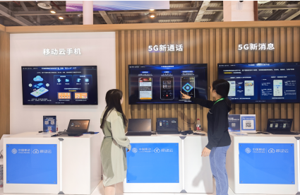 1744334950978042110.png image.png