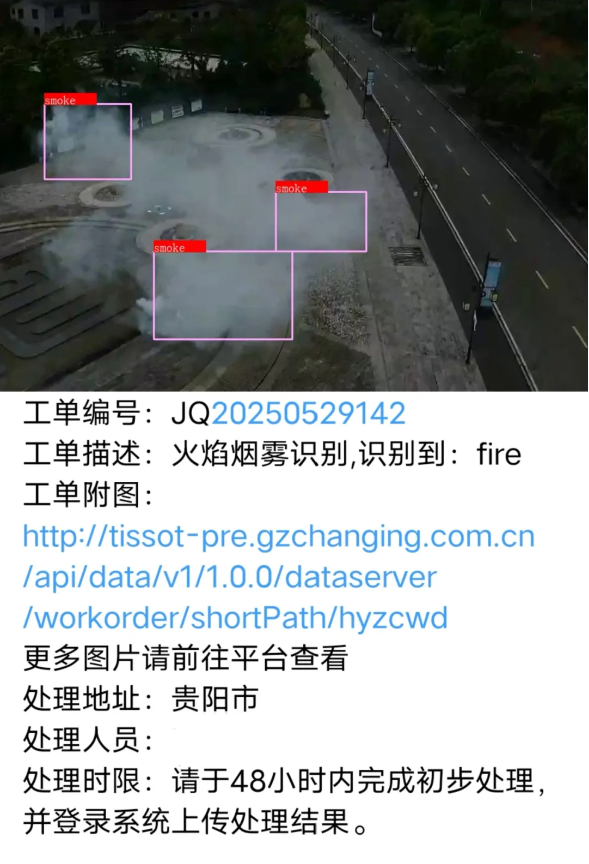 1749522602389.png