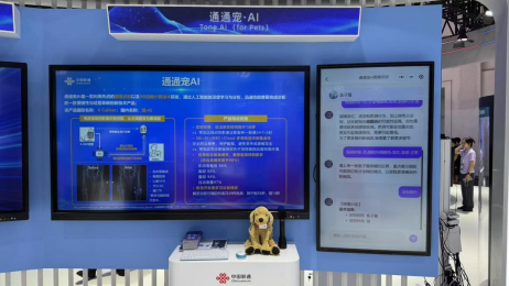 1754297701835012062.png image.png