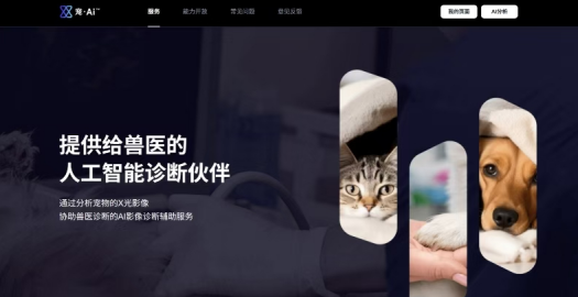 1754297721040083252.png image.png