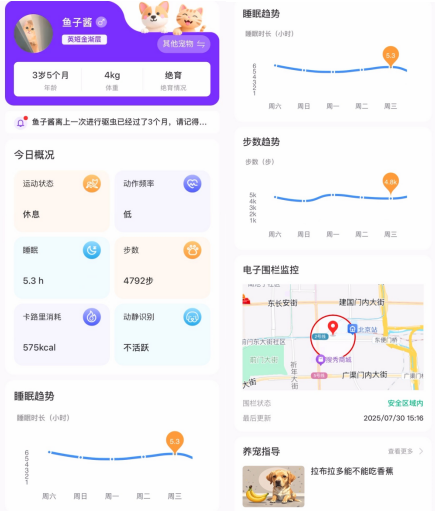 1754297756109043274.png image.png