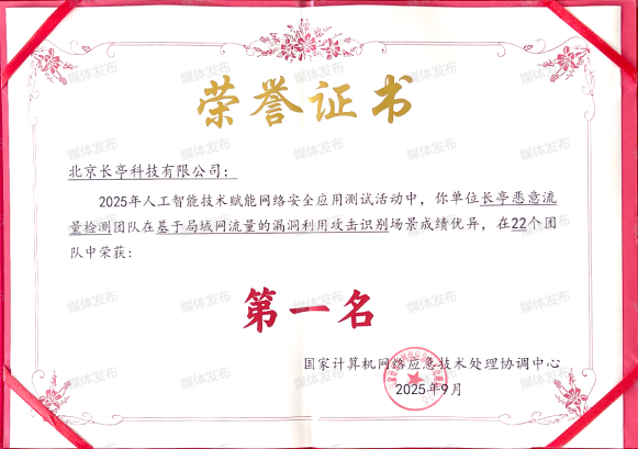 1758192091768017413.png