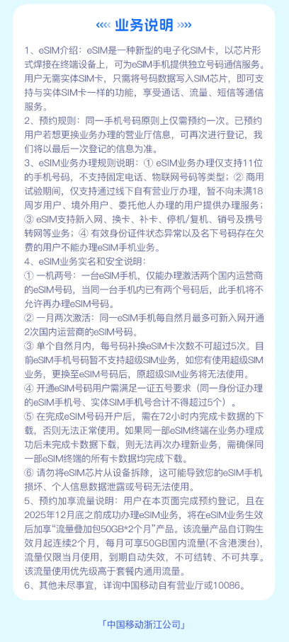 a0423f6408078eb8802aef20fd0dfa3d.png