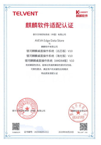 1760501995414016531.png image.png