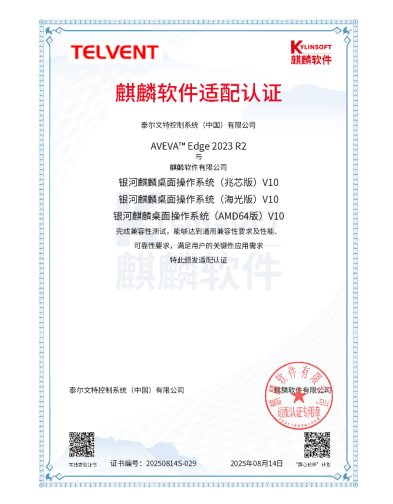 1760502007426079943.png image.png