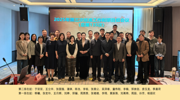 1760920659604004931.png image.png