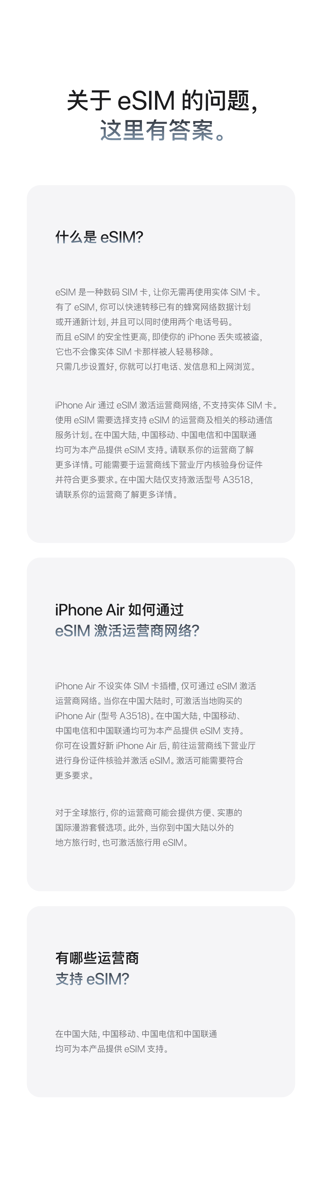 1761096163248028198.png ec2a2f0d9b04ed5ba897e8c1b3ec4a8f.png