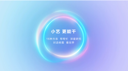 1761121045650006272.png image.png